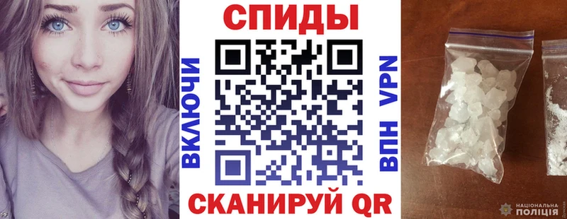 АМФЕТАМИН Premium площадка Telegram Краснокамск