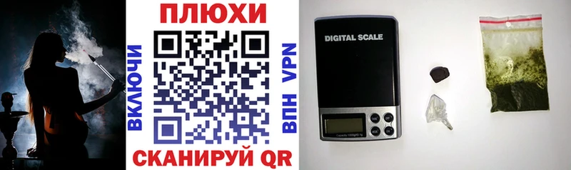 где купить наркотик Краснокамск ГАШ хэш