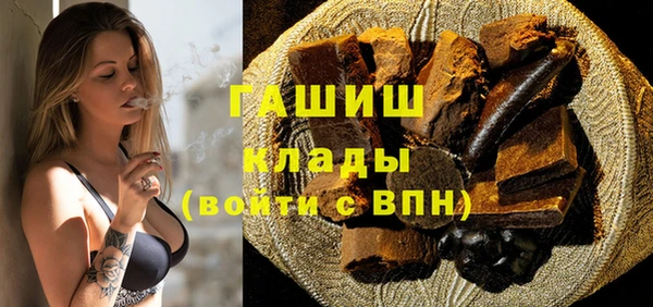 хмурый Покровск