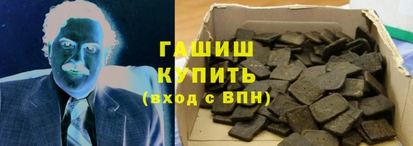 кокаин VHQ Алзамай
