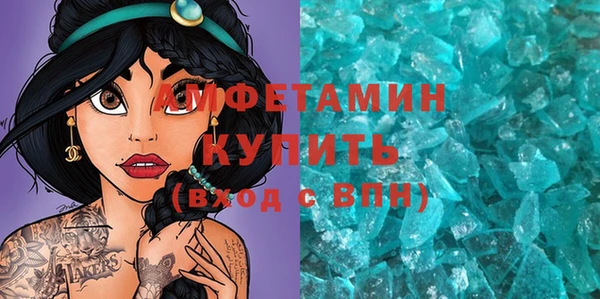 амф Алексин