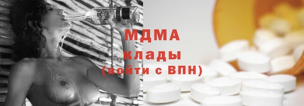 амф Алексин