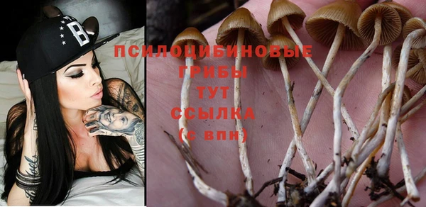 кокаин VHQ Алзамай