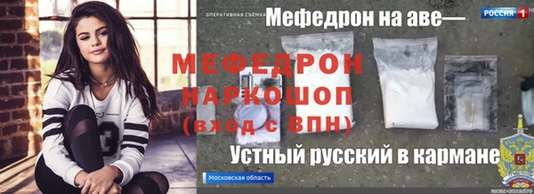 амф Алексин
