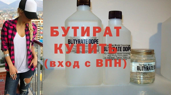 амф Алексин