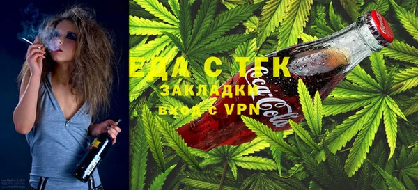 кокаин VHQ Алзамай