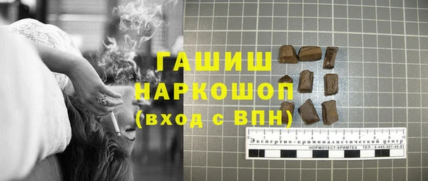 амф Алексин