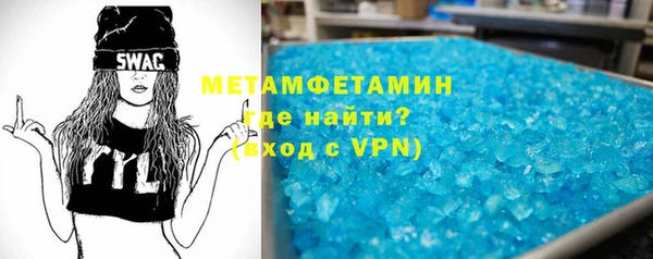 кокаин VHQ Алзамай