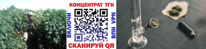 Дистиллят ТГК концентрат  Краснокамск 